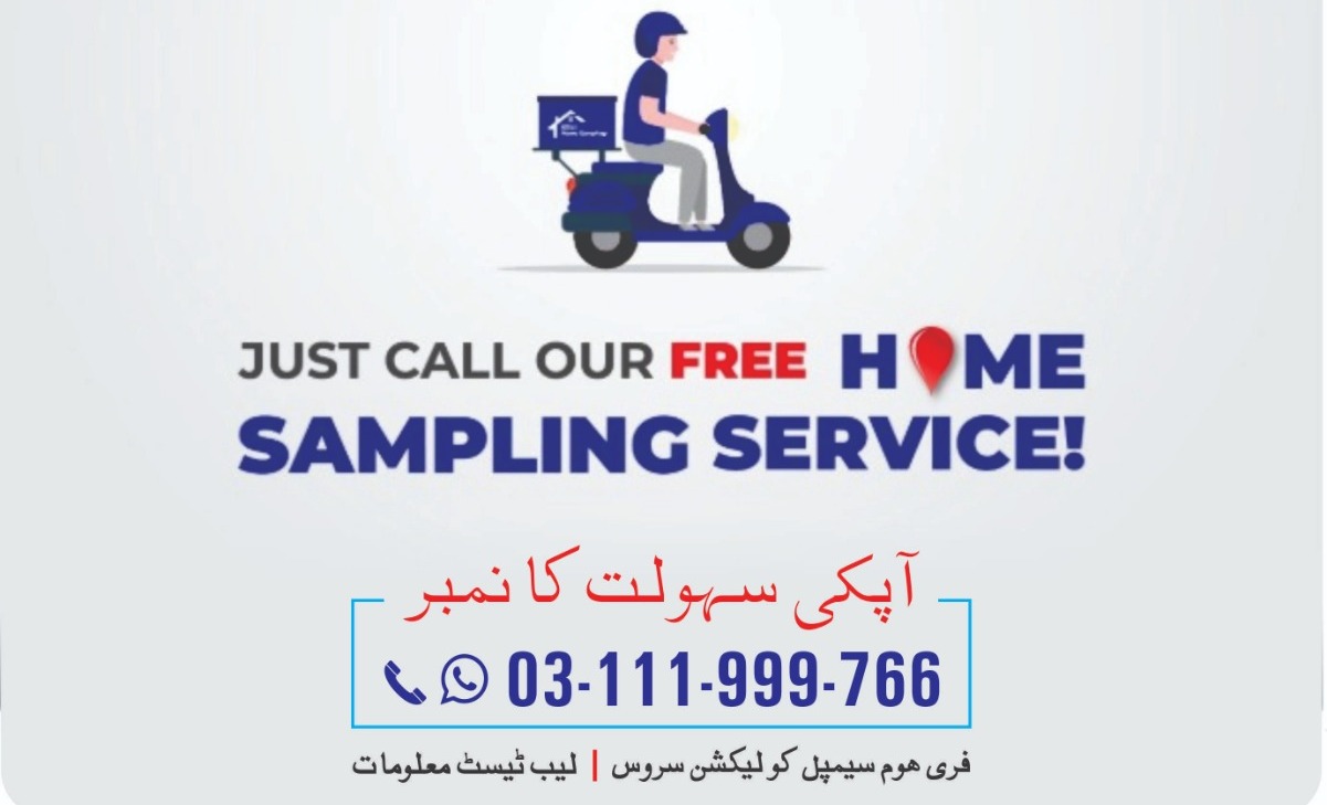 Health Zone Lab