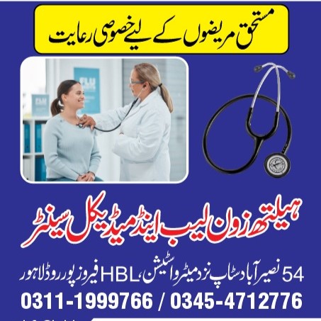 Dr Asma
